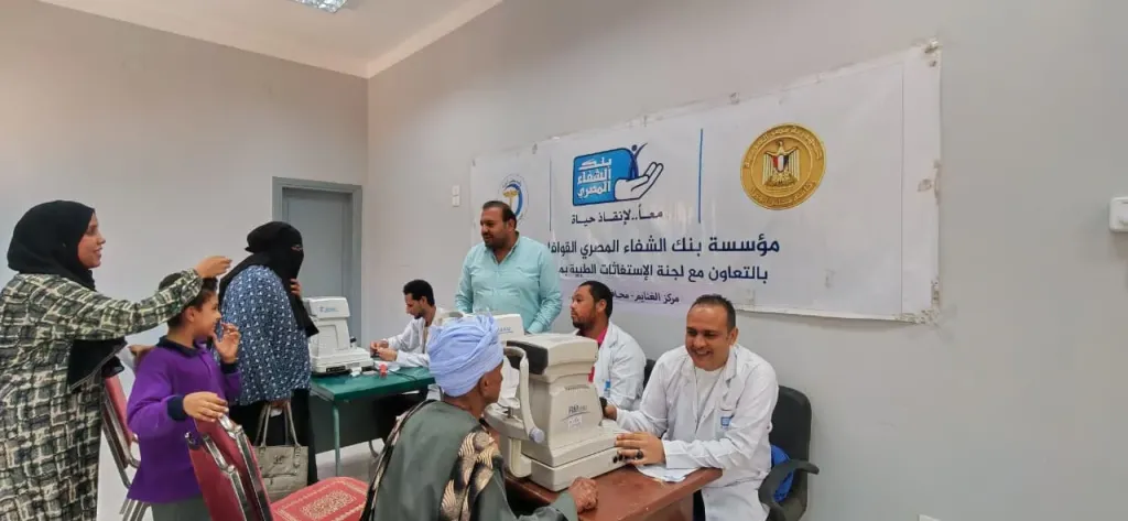 *محافظ أسيوط يلتقي مسئولي القوافل الطبية بمجلس الوزراء لمتابعة انطلاق