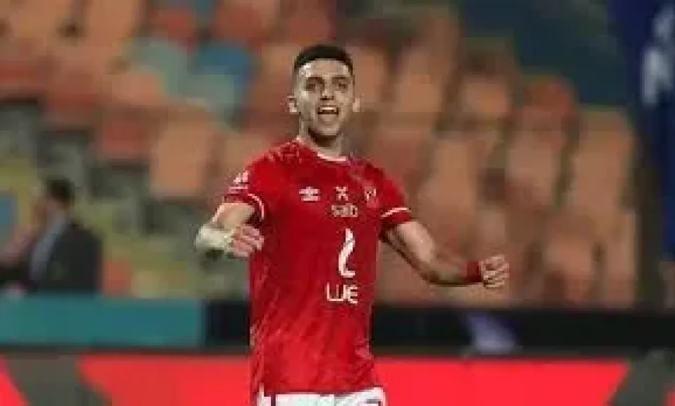 تأكد غياب أحمد نبيل كوكا عن الأهلي أمام المصري في الجولة الأخيرة بالدوري بسبب الإيقاف