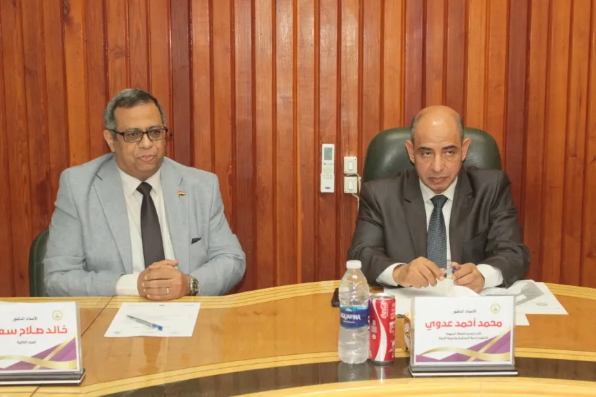 جامعة أسيوط تعقد اجتماع مجلس إدارة مركز تقييم الأثر البيئي بكلية الهندسة