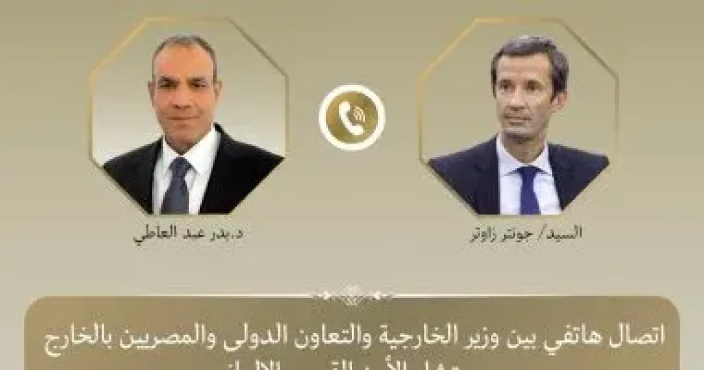 وزير الخارجية يبحث مع مستشار الأمن القومى الألمانى التطورات الإقليمية