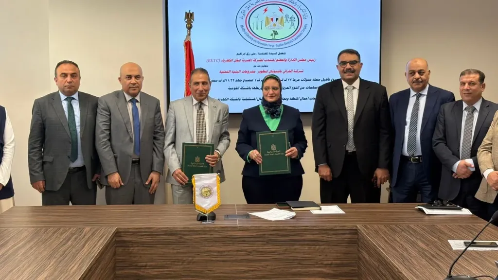 المصرية لنقل الكهرباء توقع عقدًا لتأهيل محطة محولات جرجا وتعزيز كفاءة الشبكة القومية