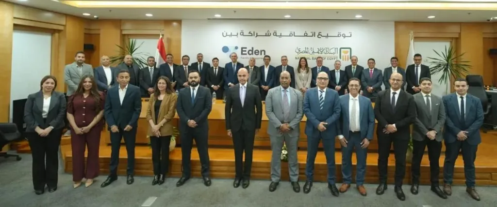 البنك الأهلي المصري يوقع شراكة استراتيجية مع شركة ايدن لإدارة المنشآت تابعه لمجموعة حسن علام