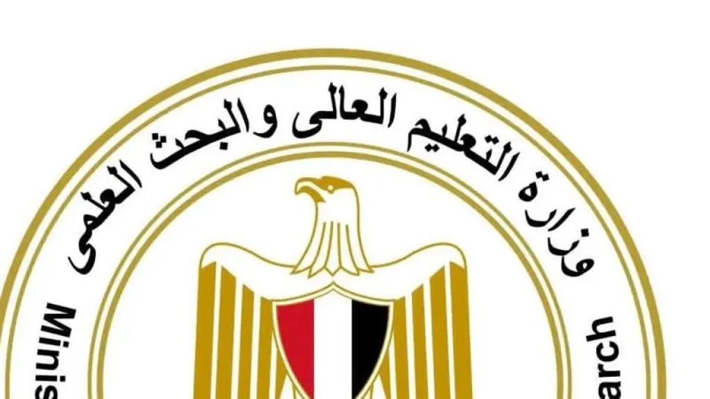 التعليم العالي تتابع واقعة ارتكاب شخص أفعالا خادشة للحياء أمام سور كلية البنات