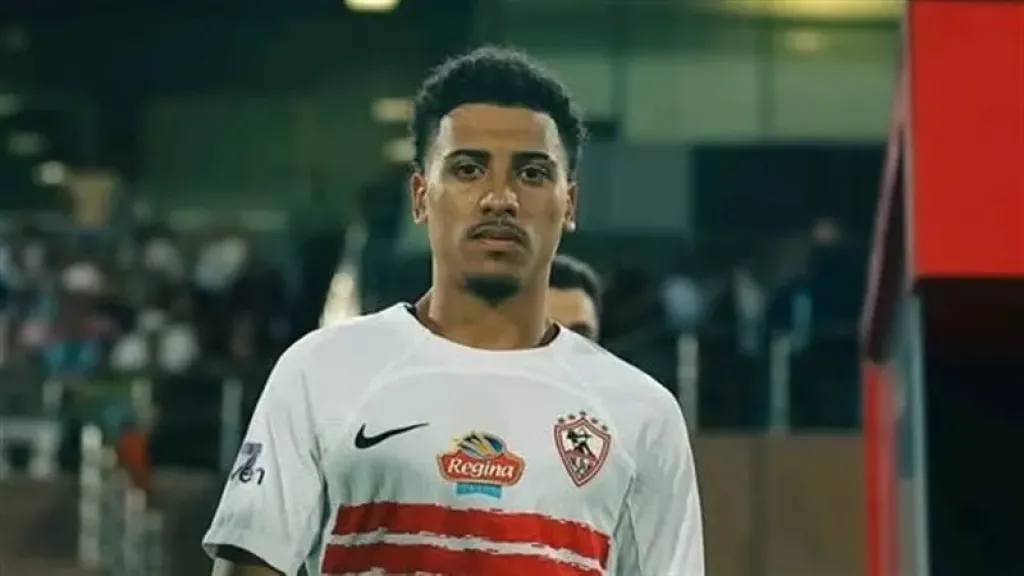خوان بيزيرا ينتظم في تدريب الزمالك