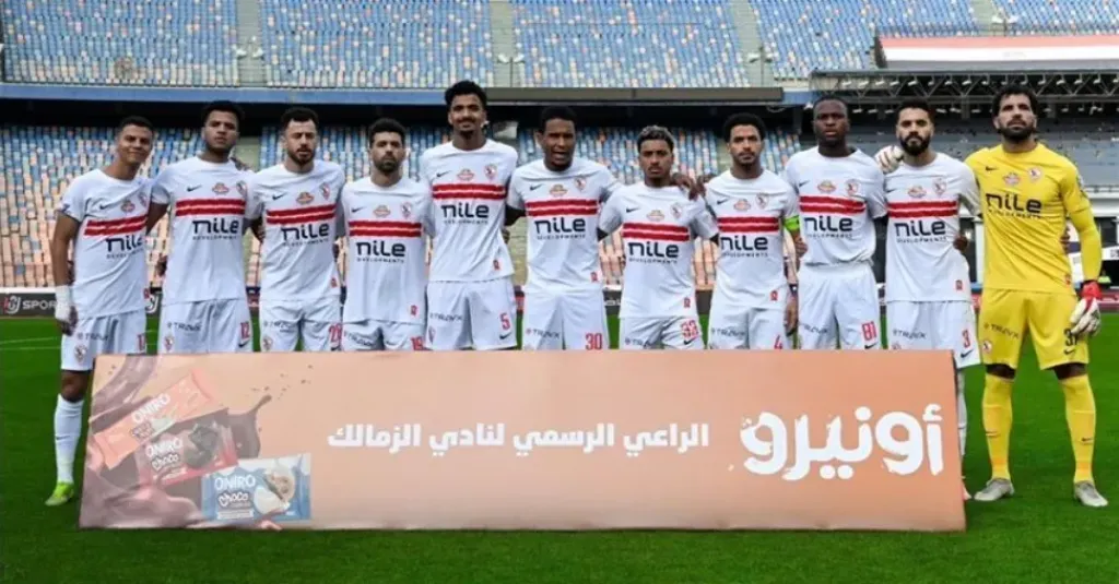 تعرف على تفاصيل لقاء الزمالك واتحاد العاصمة العاشرة مساء اليوم