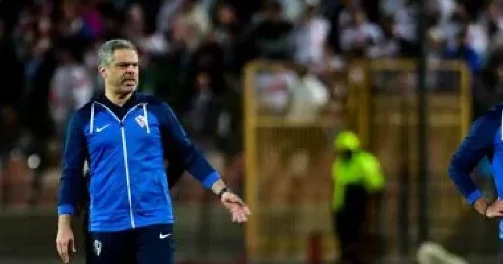 موعد مباراة الزمالك أمام اتحاد العاصمة الجزائرى اليوم السبت بنهائي الكونفدرالية