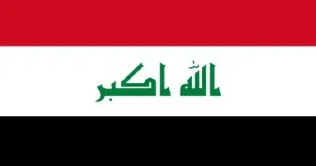 العراق: لم نسجل مؤشرات على انبعاثات لثاني أوكسيد الكبريت في بغداد ونوعية الهواء جيدة