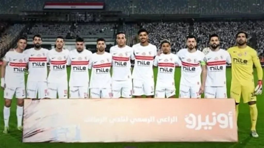رياضة قبل نهائي الكونفدرالية، أرقام مشاركات الزمالك واتحاد العاصمة في البطولات الأفريقية