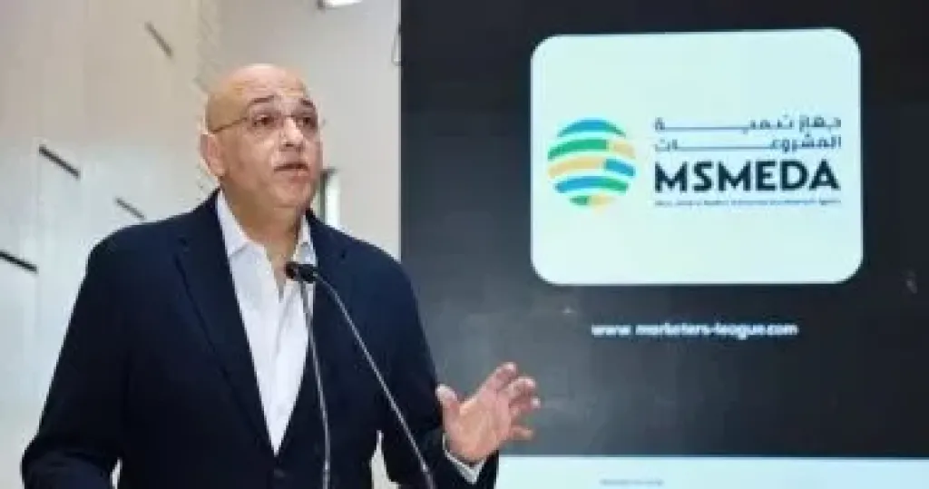 لتفعيل تشبيك المشروعات الكبرى بالمشروعات الصغيرة والمتوسطة