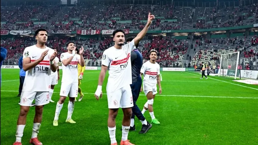 نهائي الكونفدرالية، نتيجة مباراة الزمالك واتحاد العاصمة بعد مرور 30 دقيقة