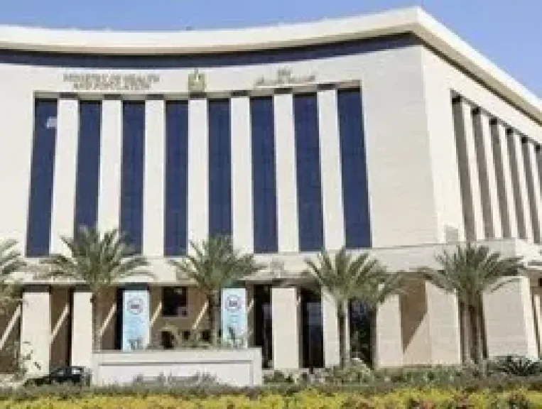 الصحة: تقديم 645 خدمة طبية بعيادات بعثة الحج في الأراضي السعودية المقدسة