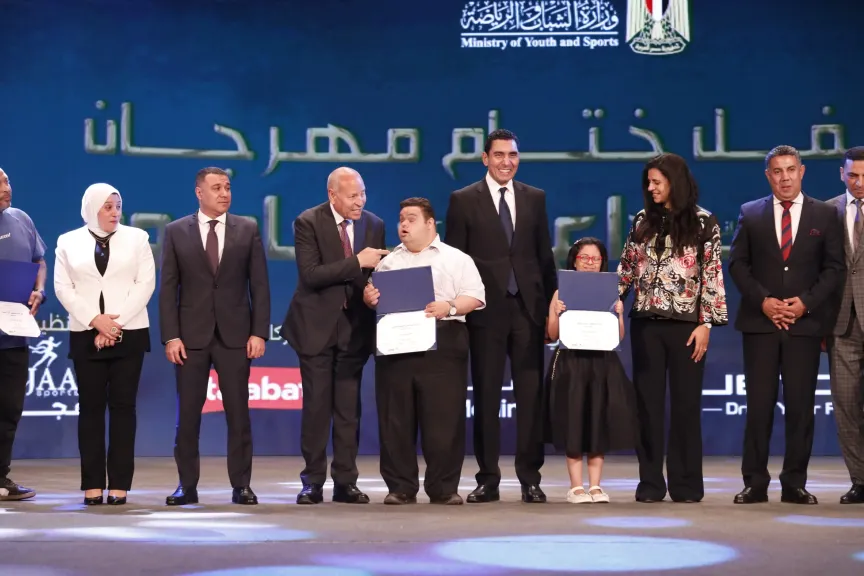 ختام النسخة الثانية من «إبداع قادرون 2026» بحضور وزير الشباب ومحافظ القاهرة