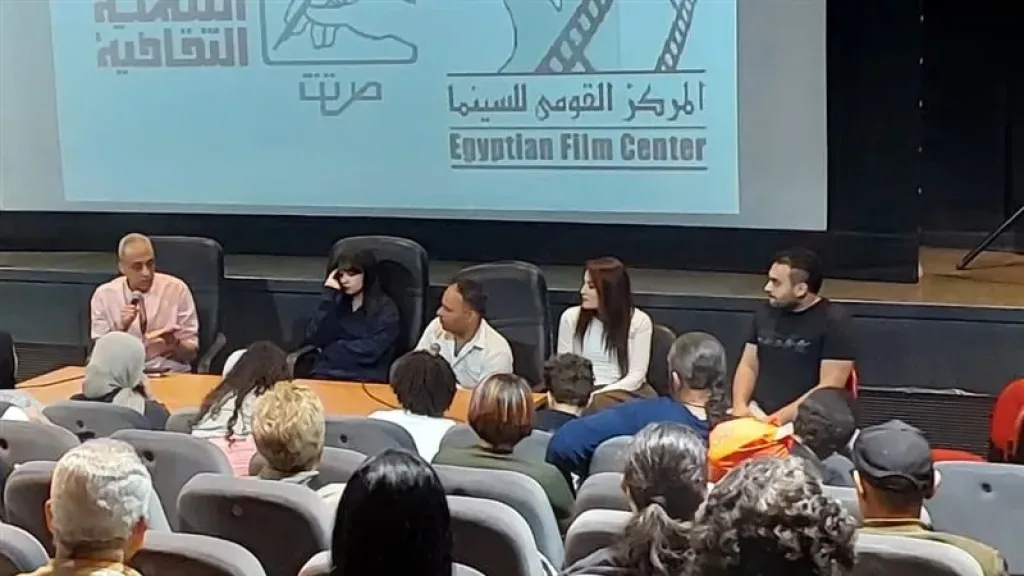 القومي للسينما يناقش 5 أفلام ضمن برنامج نادي السينما المستقلة