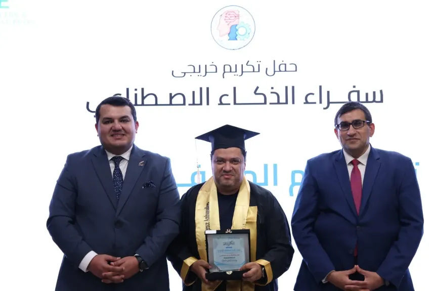 NTI يحتفل بتخريج 1627 متدربًا من الدفعة السابعة لبرنامج سفراء الذكاء الاصطناعي