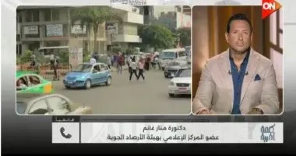 الأرصاد تحذر: ارتفاع في درجات الحرارة يتجاوز 37.. وذروة الموجة الثلاثاء