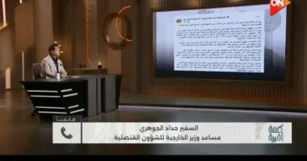 الخارجية لـ كلمة أخيرة: الهجرة غير الشرعية تحتاج وعيا وتشديدا للعقوبات