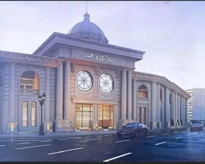 القابضة الغذائية تشارك بـ4 شركات في السوق الحضاري بحدائق القبة.. والتخفيضات تصل إلى 20٪