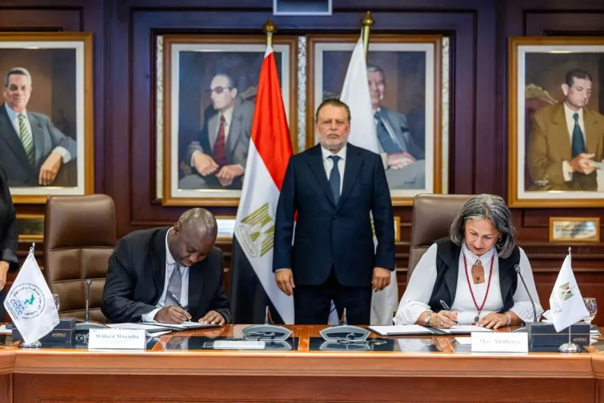 محافظ البنك المركزي يشهد توقيع مذكرة تفاهم مع مفوضية الكوميسا لتعزيز حماية المنافسة والمستهلك إقليميًا