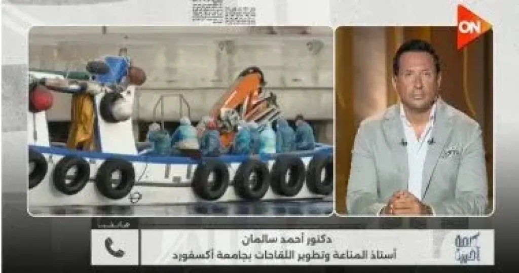 أستاذ مناعة لـ كلمة أخيرة: لا داعي للقلق من فيروس هانتا وانتقاله صعب نسبيا
