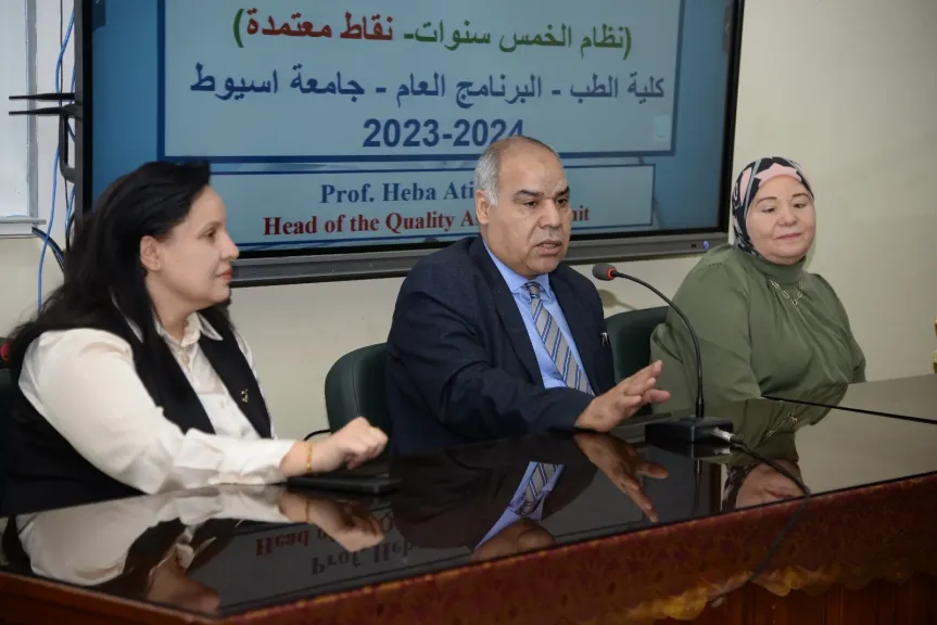 تحت شعار ”أصحاب القلوب البيضاء”.. مستشفى الأطفال بجامعة أسيوط يحتفي باليوم العالمي