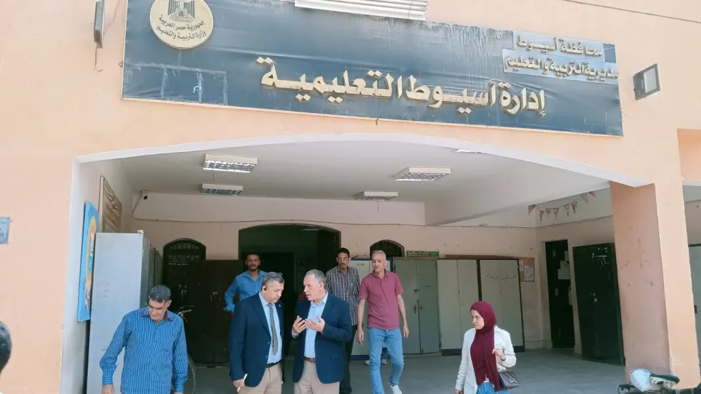مدير تعليم أسيوط يتفقد الوحدات الحسابية بإدارات البدارى وساحل سليم والفتح