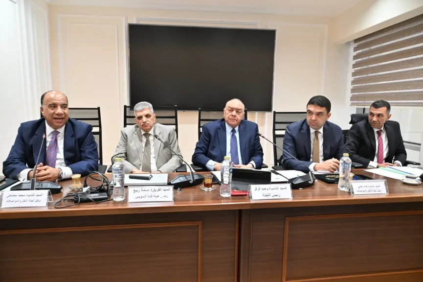 نقل النواب توافق على موازنة هيئة قناة السويس بمبلغ ٤٨٢ مليار و١١٨ مليون جنيه