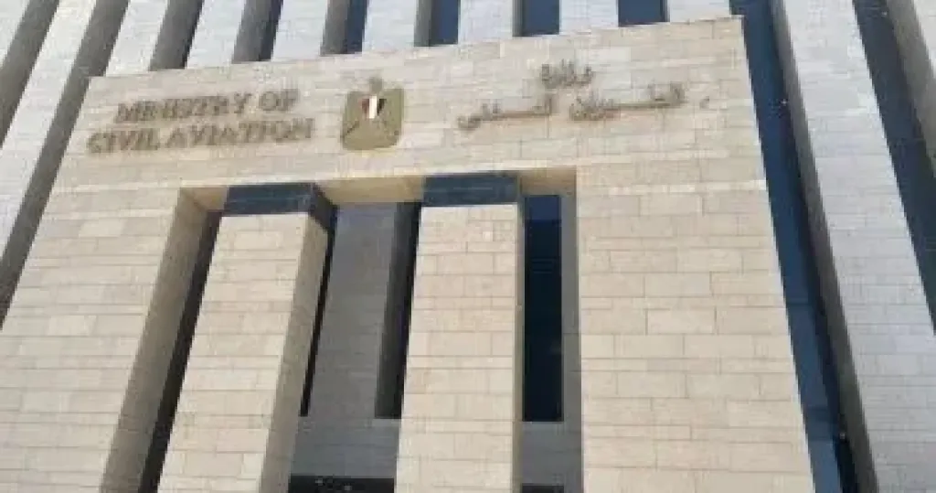 وزارة الطيران توضح حقيقة تصريحات سامح الحفني بشأن «مصر للطيران»