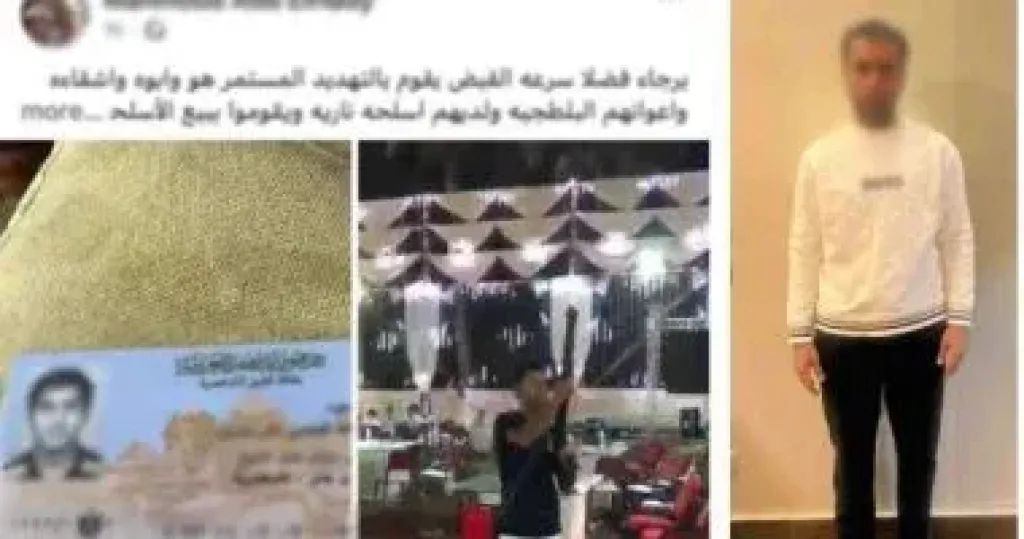 فرح تحول لورطة.. الأمن يفك لغز فيديو إطلاق نار بالإسكندرية وصدمة بشأن السلاح