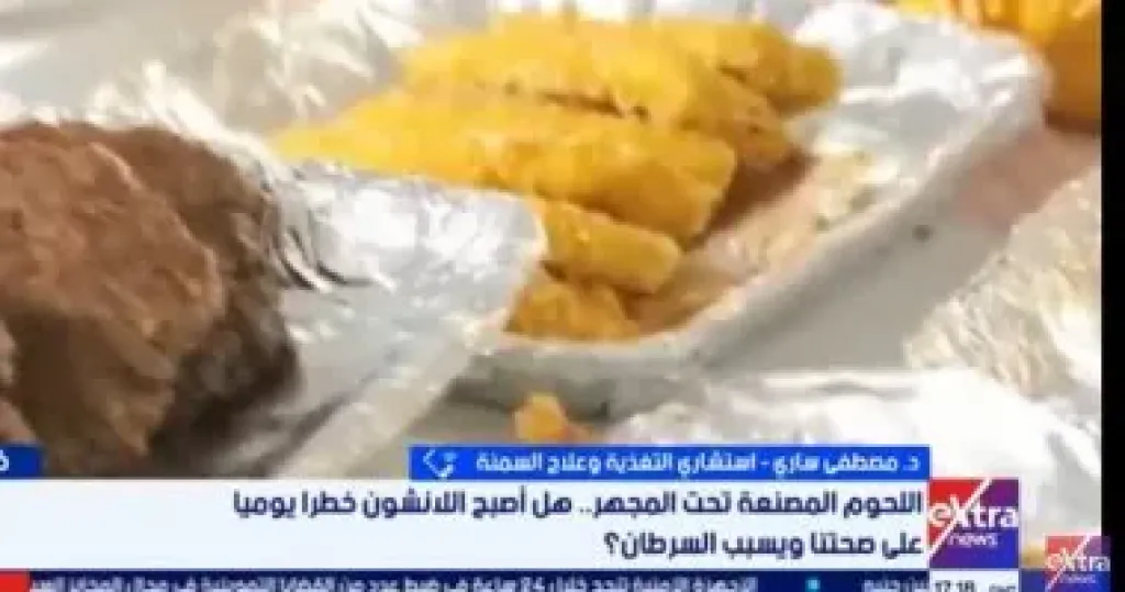 خبير تغذية يحذر: الإفراط في اللحوم المصنعة يسبب السرطان