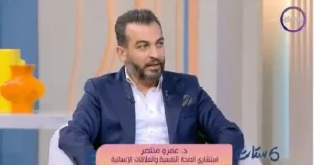 استشاري صحة نفسية: الحب وحده لا يكفى لاستمرار الزواج والتغيير يبدأ بإرادة داخلية