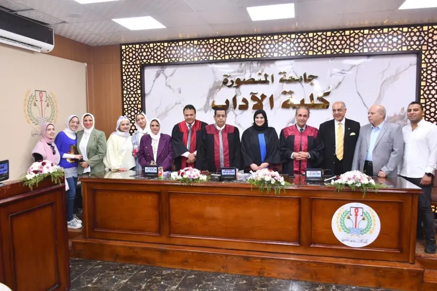 الباحثة ياسمين احمد. تحصل على درجة الماجستير فى موضوع  القنوات الفضائية وقضايا الأسرة باعلام المنصورة
