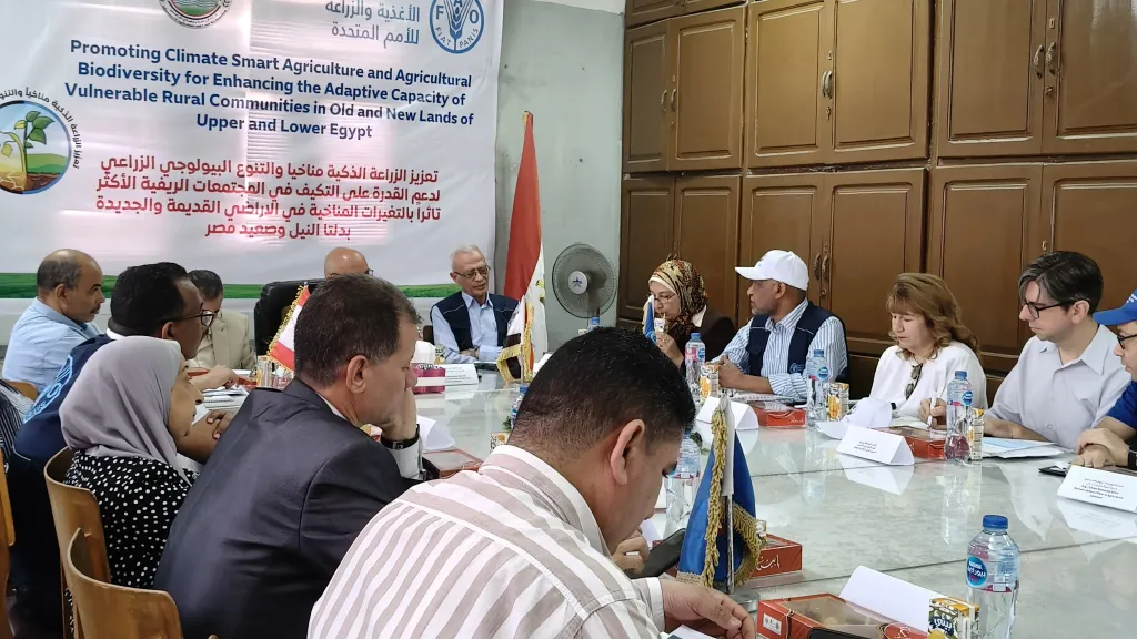 البحيره تتابع التقييم النصفي لمشروع «تعزيز الزراعة الذكية والتنوع البيولوجي الزراعي» بالتعاون مع «الفاو»