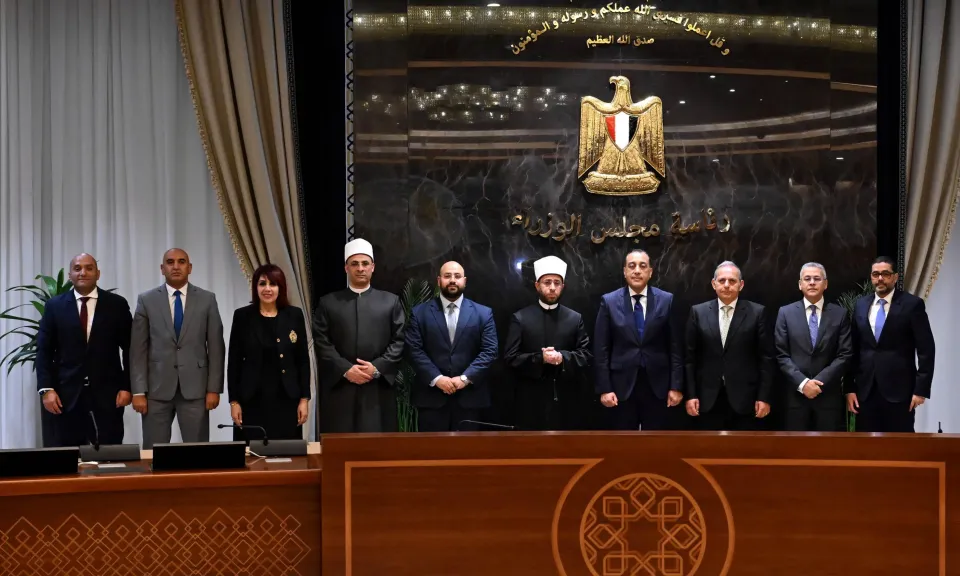 بنك مصر يوقع بروتوكول تعاون مع وزارة الأوقاف لتقسيط صكوك الأضاحي لمدة تصل إلى 6 أشهر