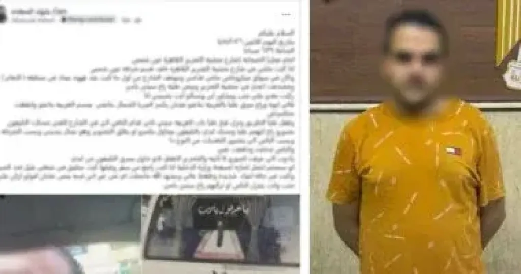 ”خناقة السكة” تنتهى فى القسم.. كواليس فيديو اعتداء سائق ميكروباص على تاجر