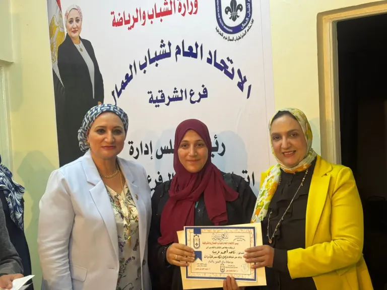 تكريم العمال المثاليين بالشرقية طبقا لتوجيهات الرئيس السيسي