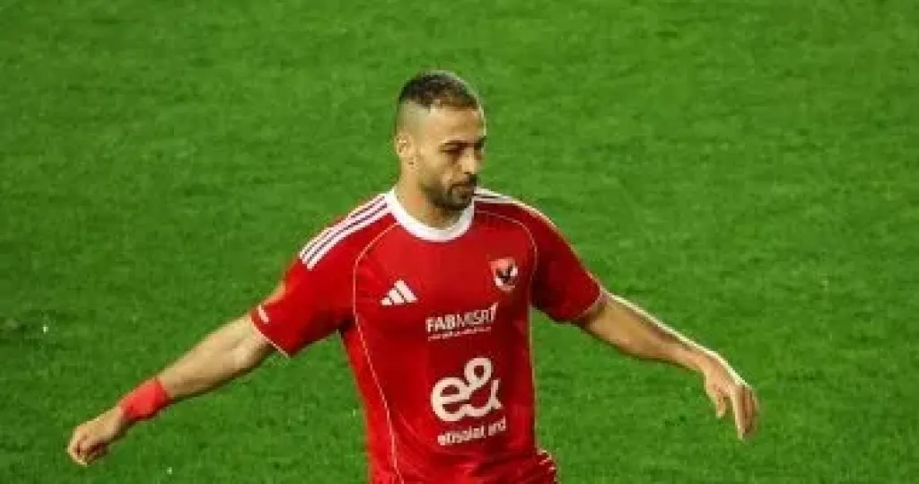 الأهلي يحسم مصير بيكهام النهائي بعد مباراة المصري