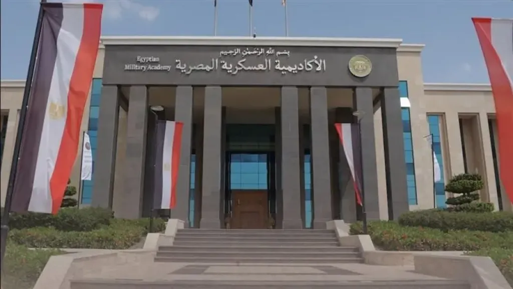 تفاصيل الفيلم الوثائقي ”الأكاديمية العسكرية.. مصر تؤهل أبناءها”
