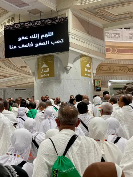 وصول 5647 حاجًا من الجمعيات الأهلية إلى الأراضي المقدسة