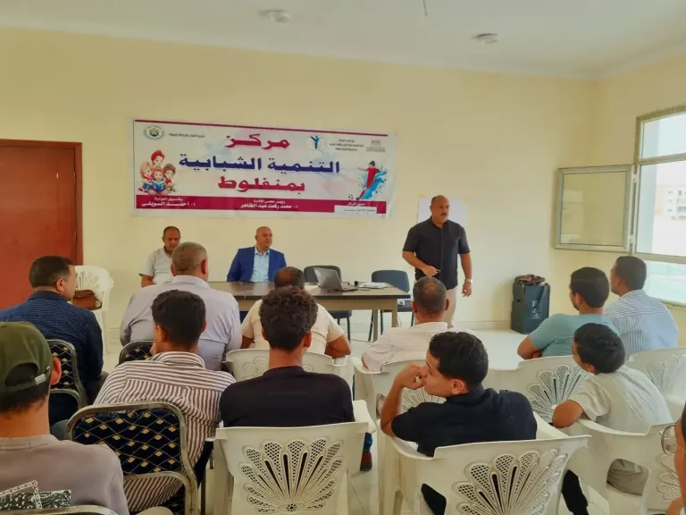 محافظ أسيوط: انطلاق مبادرة ”كن رائد أعمال مبدع” بمركز التنمية الشبابية بمنفلوط