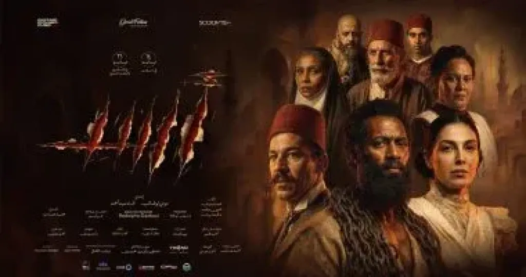 إيرادات فيلم أسد تتجاوز الـ 13 مليون جنيه خلال 3 أيام عرض بالسينمات