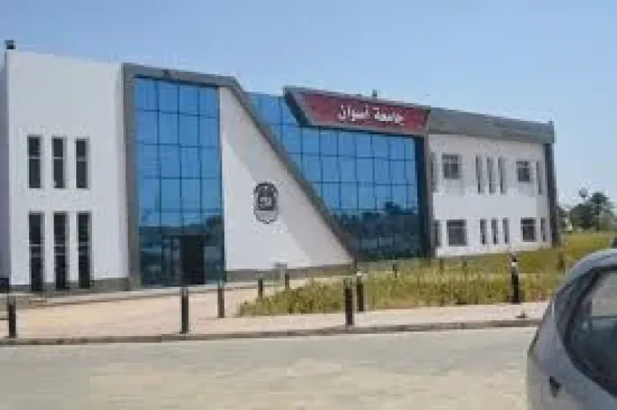 جامعة أسوان: إنتظام سير إمتحانات الفصل الدراسي الثاني اخل كليات ومعاهد الجامعة
