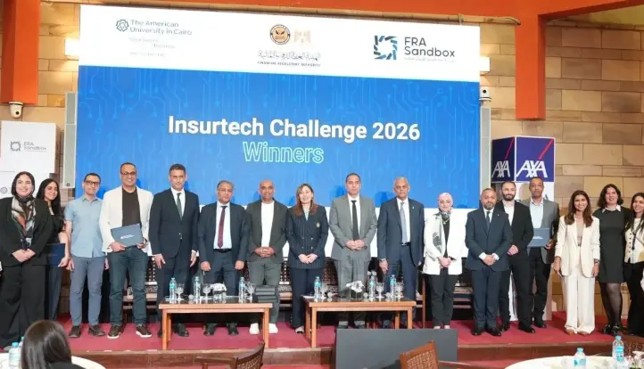 رئيس هيئة الرقابة المالية يشارك في ختام Insurtech Challenge 2026 لتعزيز الابتكار في قطاع التأمين بالجامعة الأمريكية بالقاهرة