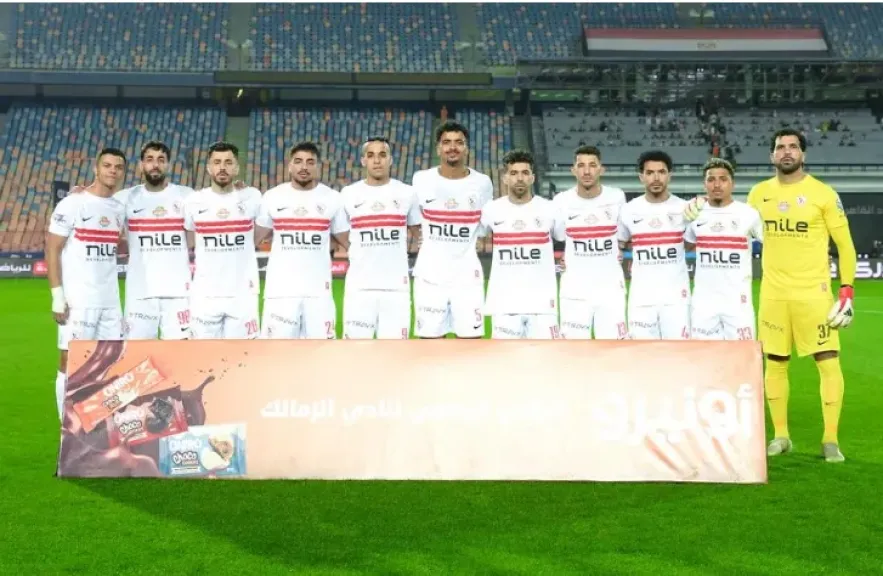 بيزيرا وشيكو بانزا والدباغ فى هجوم الزمالك ضد اتحاد العاصمة بنهائى الكونفدرالية