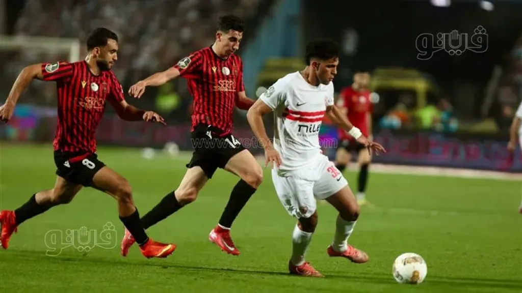 الكونفدرالية، أعضاء نادي الزمالك حول شاشات التليفزيون بمقر النادي