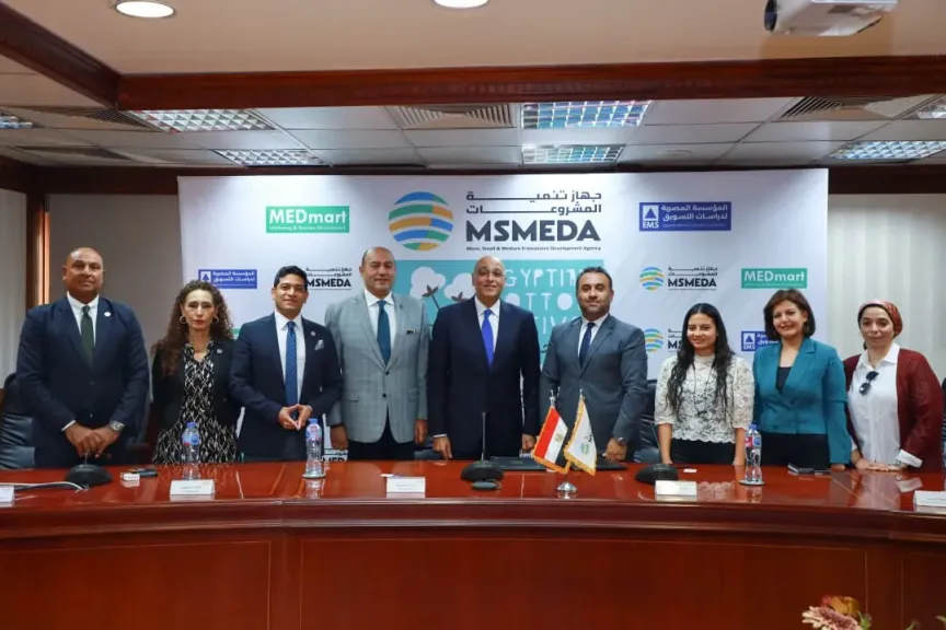 «مهرجان القطن المصري» لدعم المشروعات الصغيرة وزيادة الصادرات برعاية «تنمية المشروعات» ومحافظة القاهرة