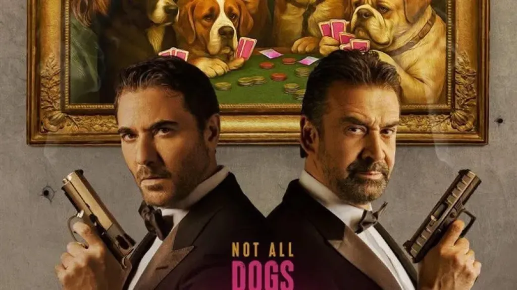 نقل حفل إطلاق العرض العالمي الأول لفيلم ”7dogs” عبر شاشة mbc مصر