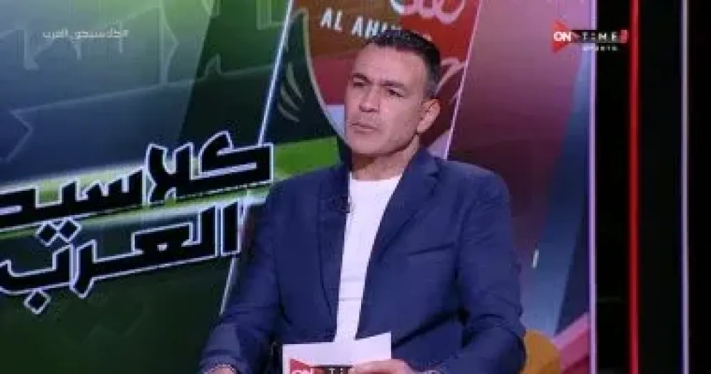الحضرى: حارس المنتخب بالمونديال هو حارس الأهلى.. والأحمر محتاج صفقات