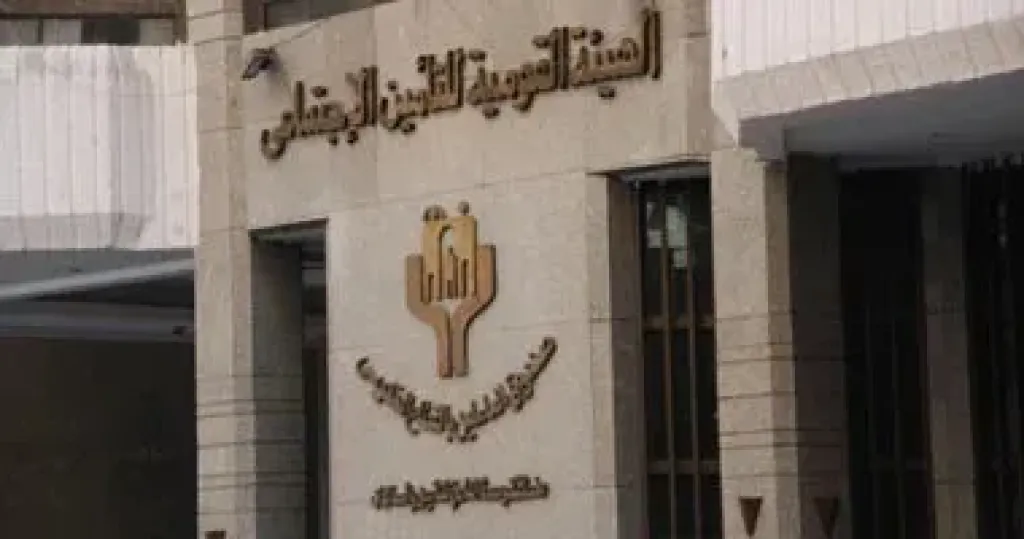 سيستم التأمينات.. شكاوى المواطنين تتصاعد بسبب تعطل الخدمات