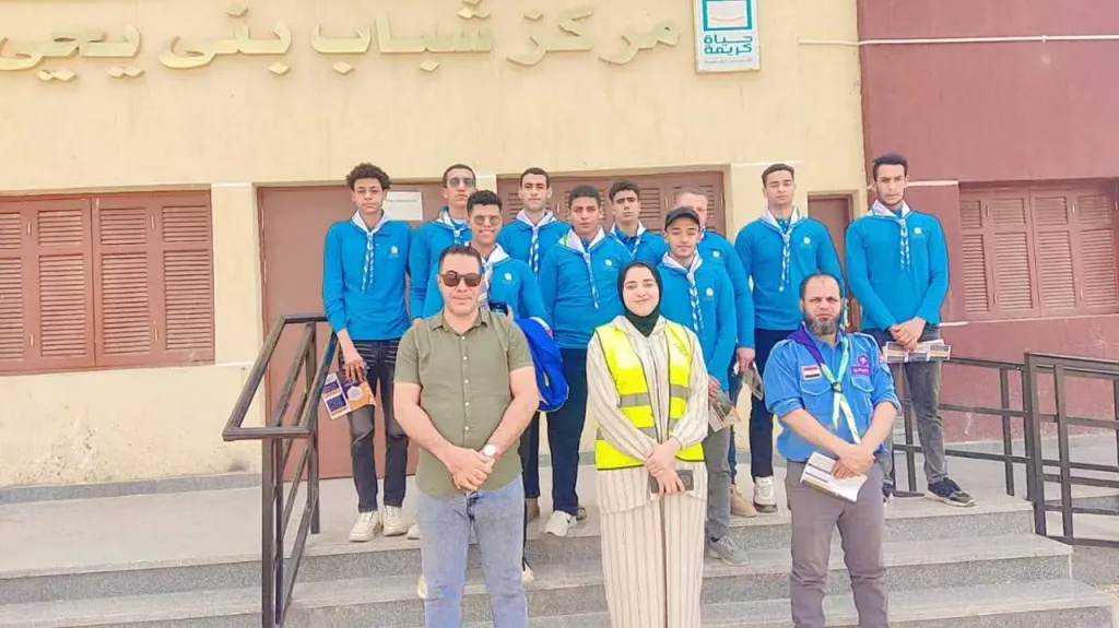 محافظ أسيوط: مراكز الشباب تنظم ندوات توعوية للجوالة والجوالات لتعزيز الوقاية