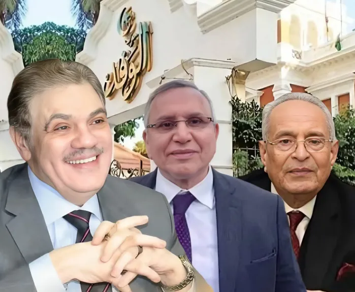 الوفد ينفي إحالة أبوشقة ويمامة للتحقيق ويؤكد وحدة الحزب